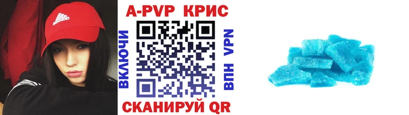 Где можно купить наркотики Михайловка ГАШ  mega маркетплейс  Меф  Марихуана 