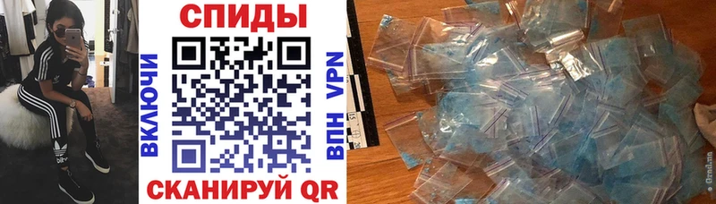 МЕГА ссылка  Михайловка  АМФ Premium 