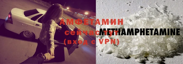 круглые Магадан