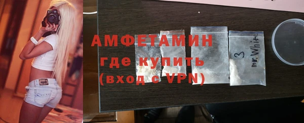 меф Ладушкин