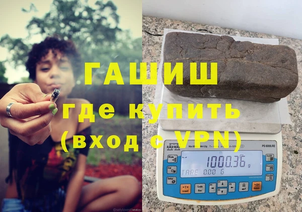 круглые Магадан