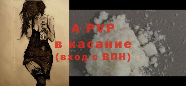 круглые Магадан
