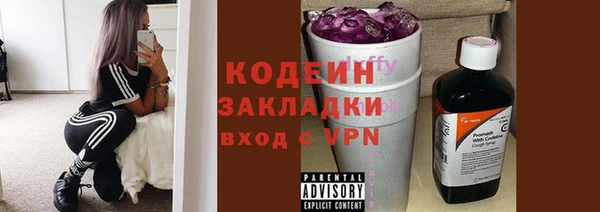 круглые Магадан