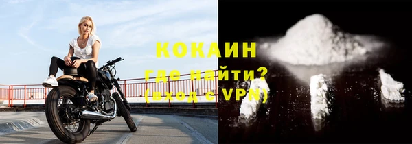 круглые Магадан