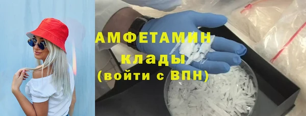 круглые Магадан
