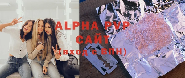 круглые Магадан