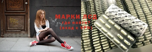 круглые Магадан