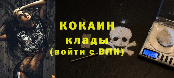 круглые Магадан