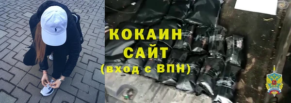 круглые Магадан