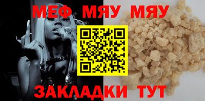 синтетический гашиш Изобильный