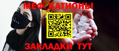 гидра Аргун