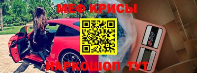 каннабис Апрелевка