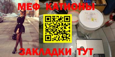 гидра Ирбит