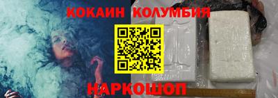 каннабис Апрелевка