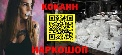 метадон Апшеронск