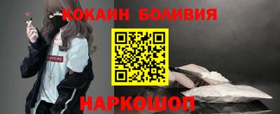 синтетический гашиш Изобильный