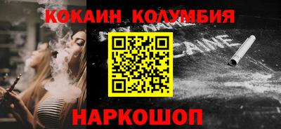 метадон Апшеронск