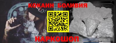 каннабис Конаково