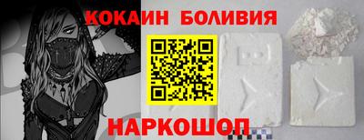 ALPHA-PVP Ипатово