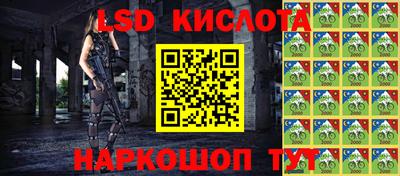 метадон Апшеронск