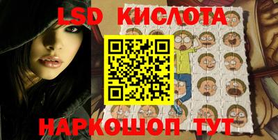 ALPHA-PVP Ипатово