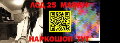 метадон Апшеронск