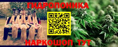 синтетический гашиш Изобильный