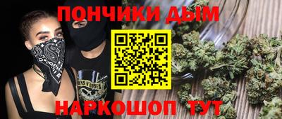 гидра Ирбит