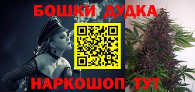 синтетический гашиш Изобильный