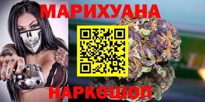 метадон Апшеронск