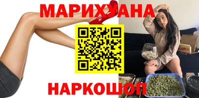гидра Ирбит