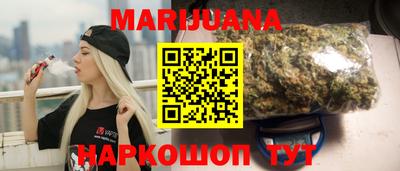 синтетический гашиш Изобильный