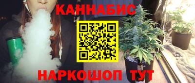 ALPHA-PVP Ипатово