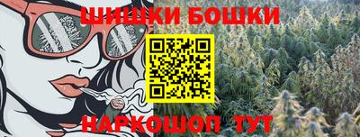 гидра Ирбит