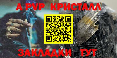 гидра Ирбит