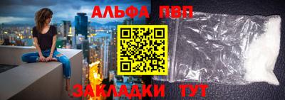 гидра Ирбит