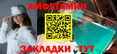 каннабис Апрелевка