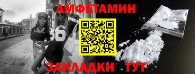 синтетический гашиш Изобильный