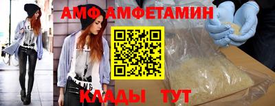 каннабис Апрелевка