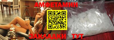 синтетический гашиш Изобильный