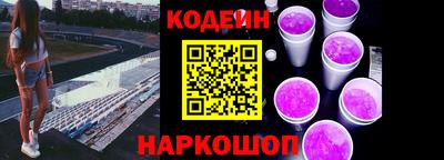 синтетический гашиш Изобильный