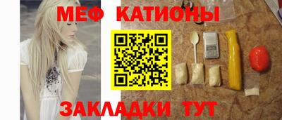 синтетический гашиш Изобильный