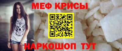 гидра Аргун