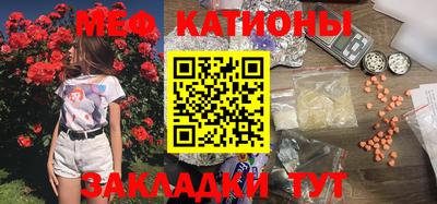 каннабис Апрелевка